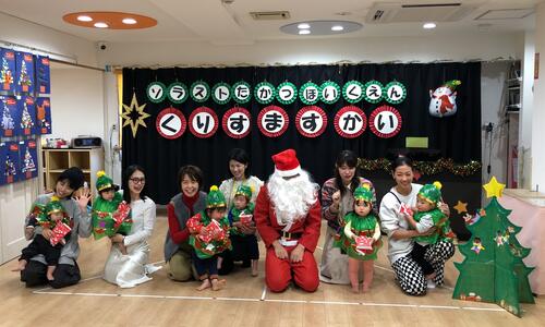 2024クリスマスひかり (1).jpg