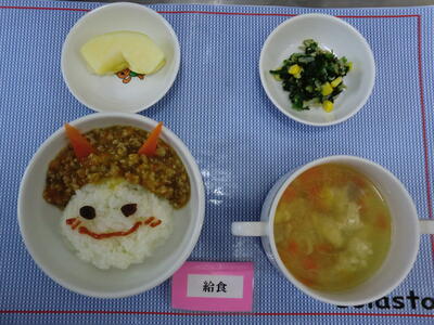 中村橋保育園'25年2月節分給食 (3).jpg