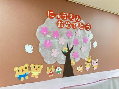 入園式.jpg