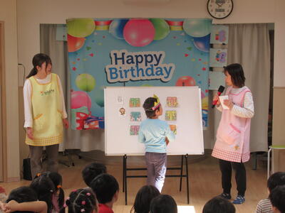 202504府中誕生日本園4.JPG