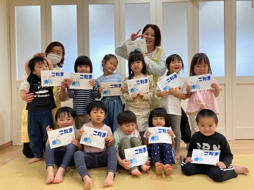 25.3大きくなったね会幼児 (3).jpg