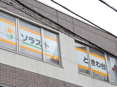 スクリーンショット 2025-05-29 131111.png
