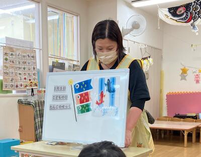 中村橋保育園'25年5月子どもの日 (7).jpg