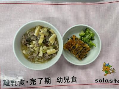 20250516adachitowakyoudoryouri7.jpg