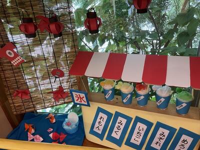 みたか台季節の飾り③.jpg
