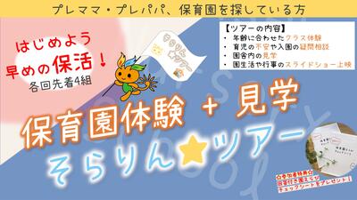 スライド1.JPG
