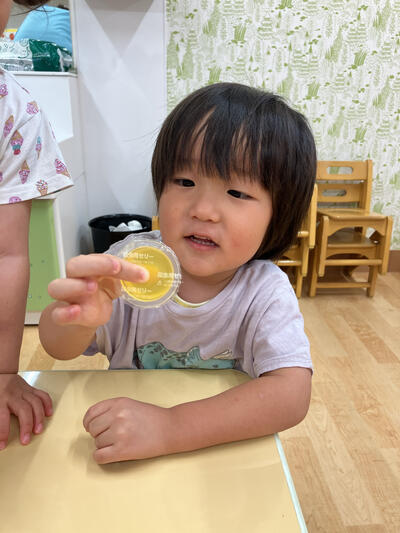 僕もたべられる？.jpg