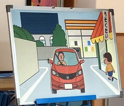 25.7.29みたか台交通安全教室.jpg