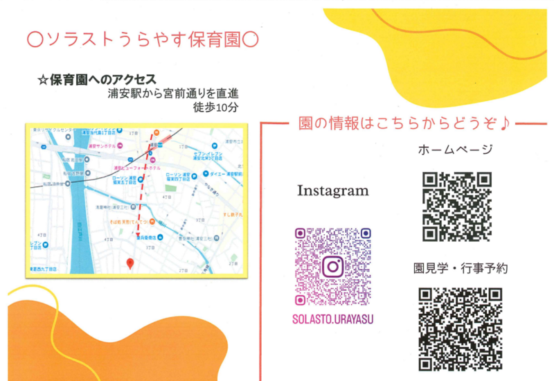 スクリーンショット 2025-09-02 174905.png