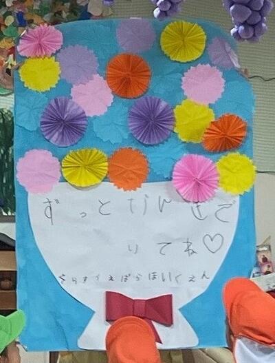 地域交流⑥.jpg