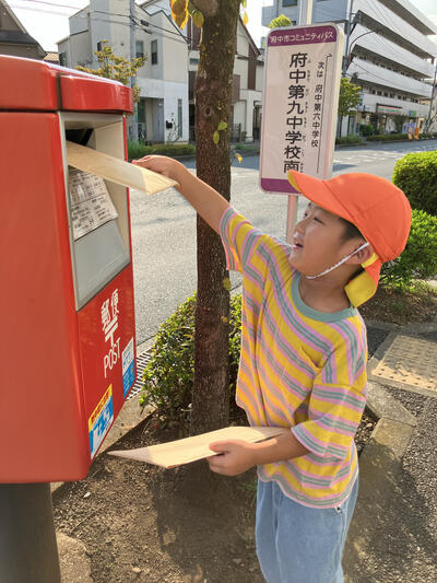 202509府中ゆめ②.jpg