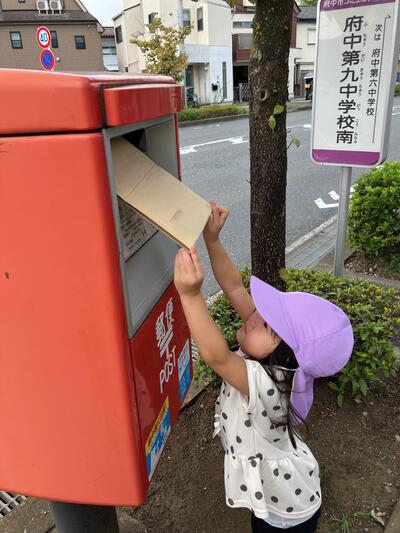 202509府中敬老3歳 (2).jpg