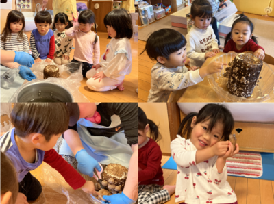 スクリーンショット (71).png