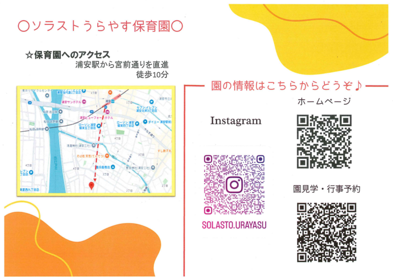 スクリーンショット 2025-12-04 161727.png