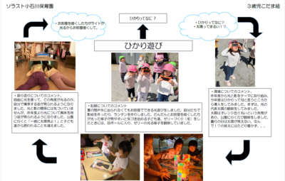 スクリーンショット 2026-01-27 165453.png