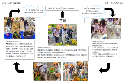 スクリーンショット 2026-01-27 165915.png