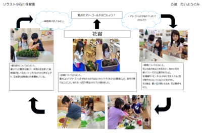 スクリーンショット 2026-01-28 102811.png