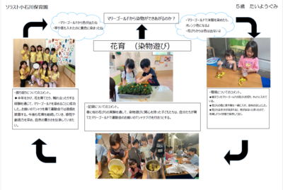 スクリーンショット 2026-01-28 102825.png