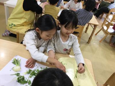 2026 1 11ソラスト高津保育園　七草⑩.JPG