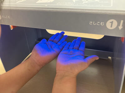 202602府中手洗い (4).jpg