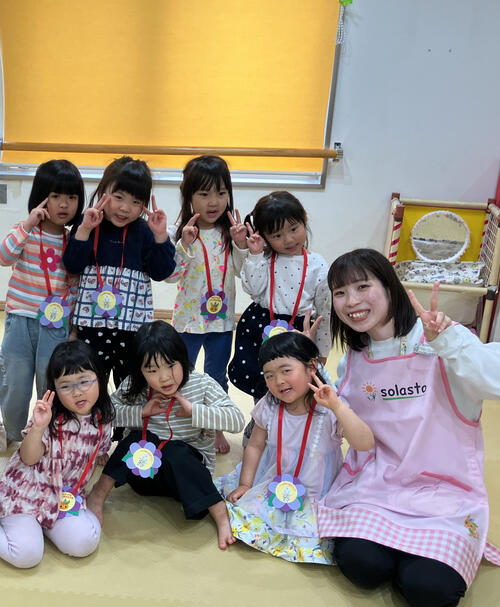 ゆめ4月5.jpg