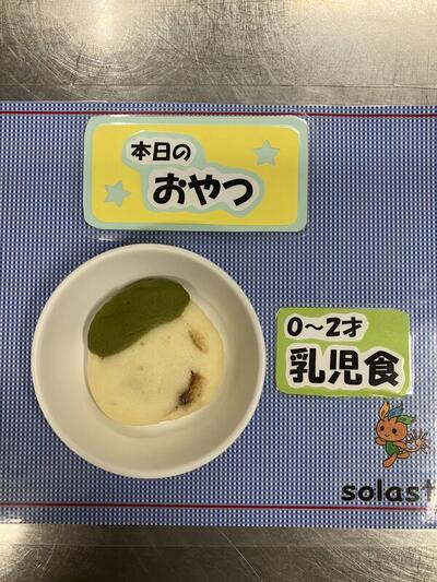 船堀おやつ5月1日.jpg