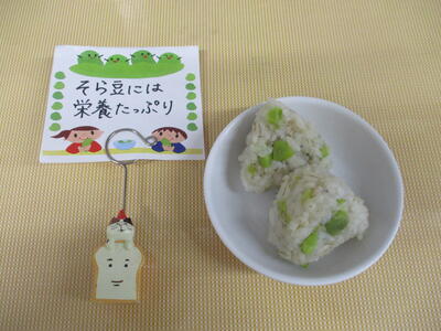 202605府中こころぐみ.jpg