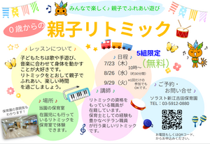Screenshot 2026-07-01 16.20.39.png