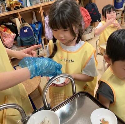 ④たいよう2026年Sみたか台梅仕事.jpg